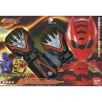 Transformation Devices - Juken Sentai Gekiranger