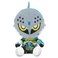 Plush - Kamen Rider Ex-Aid / Kamen Rider Brave