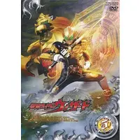 DVD - Kamen Rider Wizard
