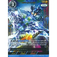 Ultraman Card Game - Ultraman Zero Series / Ultraman Zero (Character)