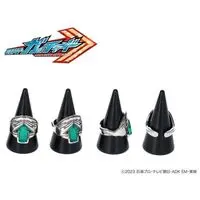 Premium Bandai Limited - Kamen Rider Gotchard Size-16