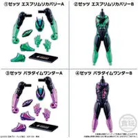 So-Do - Premium Bandai Limited - Kamen Rider Zeztz / Nox Knight & Kamen Rider Zeztz (Character) & Code Zeroider