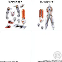 So-Do - Premium Bandai Limited - Kamen Rider Zeztz / Nox Knight & Kamen Rider Zeztz (Character) & Code Zeroider