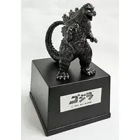 Figure - Godzilla