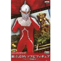 Figure - Ultraseven / Ultraseven (Character)