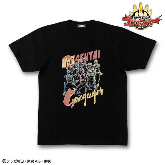 Premium Bandai Limited - No.1 Sentai Gozyuger Size-XL