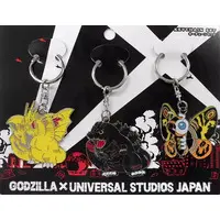 Key Chain - Godzilla / King Ghidorah & Mothra
