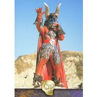 Trading Card - Kamen Rider V3