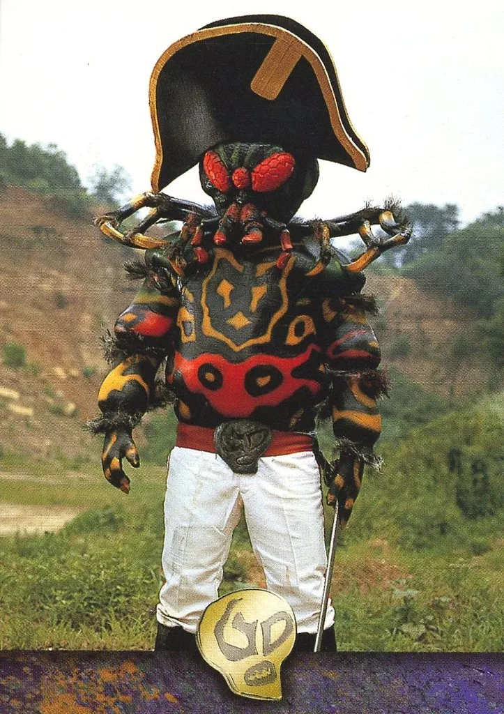 Trading Card - Kamen Rider V3