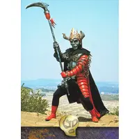 Trading Card - Kamen Rider V3