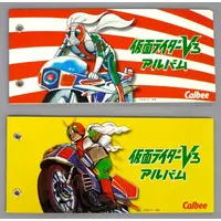 Calbee Kamen Rider Chips - Kamen Rider V3