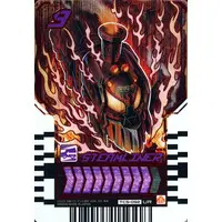 Ride Chemy Trading Card - Kamen Rider Gotchard / Kamen Rider Gotchard Daybreak