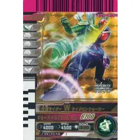 Ganbarizing - Ganbaride - Ganba Legends - Kamen Rider W / Kamen Rider Double