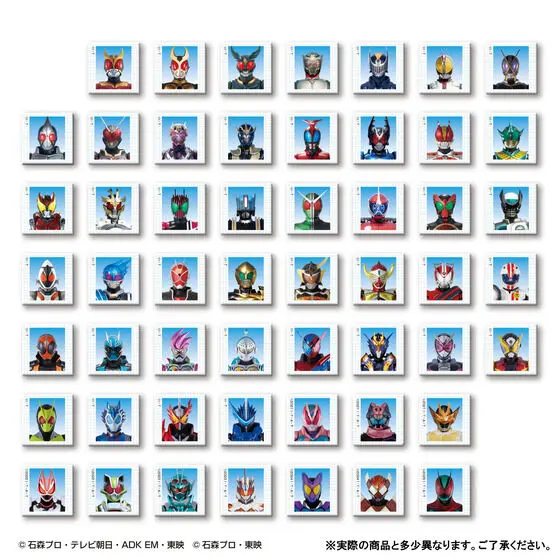 Premium Bandai Limited - Kamen Rider Zeztz