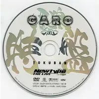 DVD - Garo