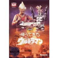 DVD - Return of Ultraman / Alien Baltan