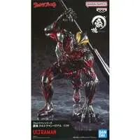 Figure - Ultraman Geed / Ultraman Belial