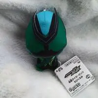 Chibigurumi - Kamen Rider Zeztz / Kamen Rider Zeztz (Character)