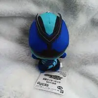 Chibigurumi - Kamen Rider Zeztz / Kamen Rider Zeztz (Character)