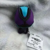 Chibigurumi - Kamen Rider Zeztz / Kamen Rider Zeztz (Character)