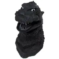 Ichiban Kuji - Shin Godzilla