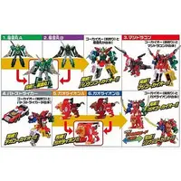 Minipla - Ninpu Sentai Hurricaneger