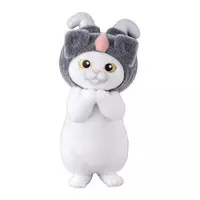 Trading Figure - Ultraman / Zetton