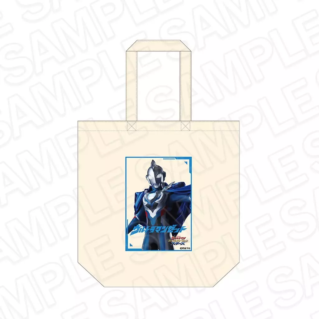Bag - Ultraman Z / Ultraman Z (Character)