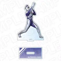 Acrylic stand - Ultraman Decker / Ultraman Dinas