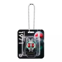 Key Chain - Kamen Rider / Kamen Rider 1