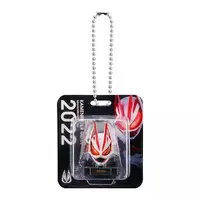 Key Chain - Kamen Rider Geats / Kamen Rider Geats (Character)