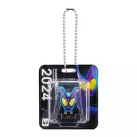 Key Chain - Kamen Rider Gavv