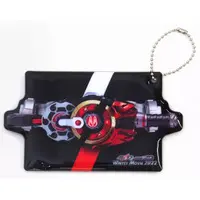 Key Chain - Kamen Rider Geats / Kamen Rider Geats (Character)