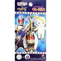 Key Chain - Kamen Rider Blade / Kamen Rider Blade (Character)