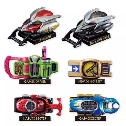 Trading Figure - Kamen Rider Kabuto / Kamen Rider Gatack