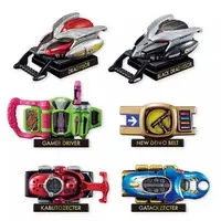 Trading Figure - Kamen Rider Kabuto / Kamen Rider Gatack