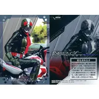 Trading Card - Kamen Rider The First