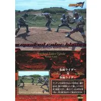 Trading Card - Kamen Rider Blade