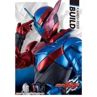 Card Sleeves - Trading Card Supplies - Kamen Rider Build