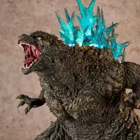 Premium Bandai Limited - Godzilla Minus One