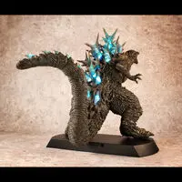 Premium Bandai Limited - Godzilla Minus One