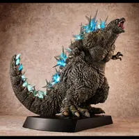 Premium Bandai Limited - Godzilla Minus One