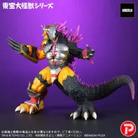 Premium Bandai Limited - Godzilla