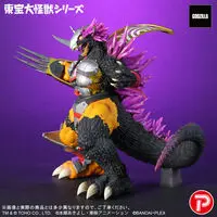 Premium Bandai Limited - Godzilla