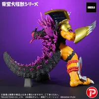 Premium Bandai Limited - Godzilla