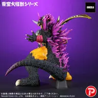 Premium Bandai Limited - Godzilla