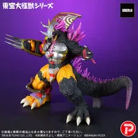 Premium Bandai Limited - Godzilla