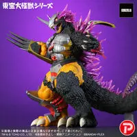 Premium Bandai Limited - Godzilla