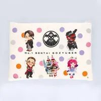 Premium Bandai Limited - No.1 Sentai Gozyuger