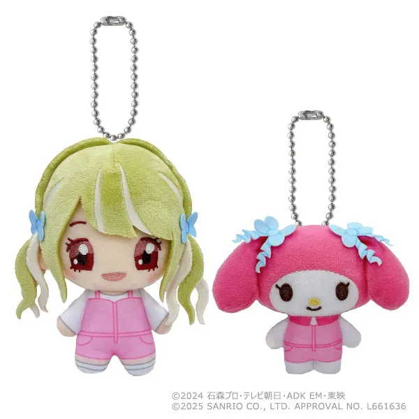 Kamen Rider Gavv x Sanrio characters - Sanrio characters / Sachika Amane